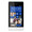 HTC WINDOWS PHONE 8S BI