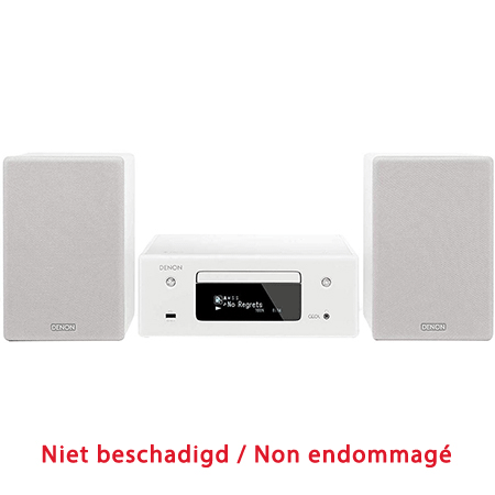 DENON CEOL N10 WHITE