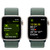 APPLE Watch SE GPS 40mm Starlight Aluminium Case , Boucle Sport vert lacustre