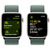 APPLE Watch SE GPS 44mm Starlight Aluminium Case , Boucle Sport vert lacustre