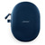 BOSE QUIETCOMFORT ULTRA HEADPHONE LUNAR BLUE