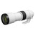 CANON RF 200-800 F6.3-9 IS