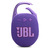 JBL CLIP 5 PURPLE